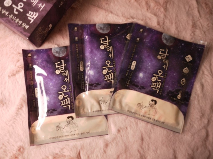 PMS증후군 증상,원인,해결책 BEST
