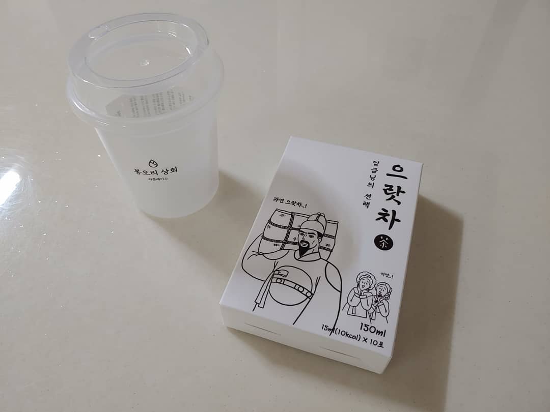 몸이 허약해졌다 싶을땐
원기 회복템 으랏차!

bongori_store  #ad #으랏차 #생맥산 #선물추천 #수험생선물 #생일선물 #야근필수템 #오미자 #홍삼 #다이어트 #피로회복