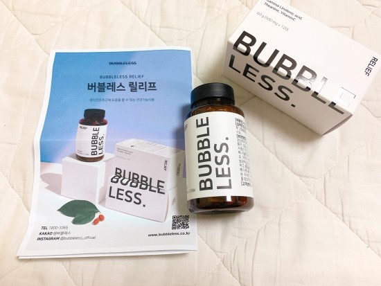 생리전증후군 버블레스 릴리프로 생리전증후군에서 해방되세요~!!