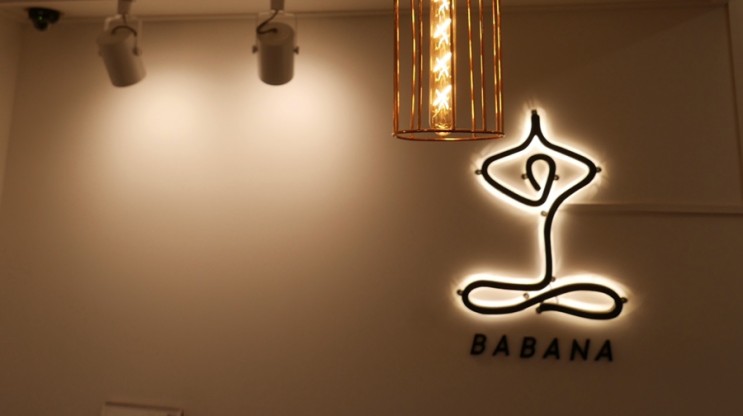 부평핫플 9년차 부평요가 바바나’핫’요가!!!