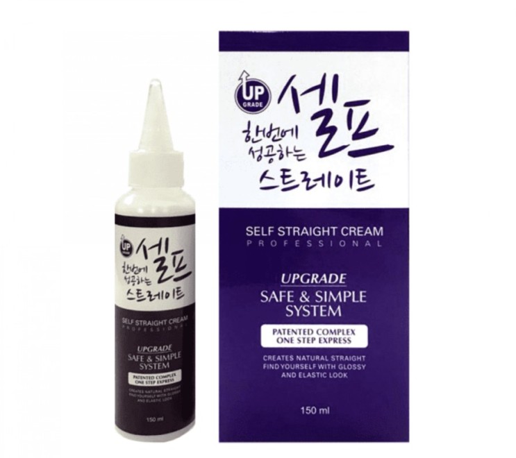 집에서도 하는 셀프 매직 스트레이트