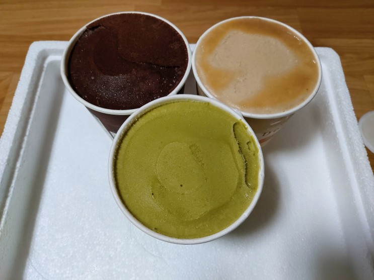 저칼로리 식품 마이비밀 딜라이트 아이스크림 맛도 있네요