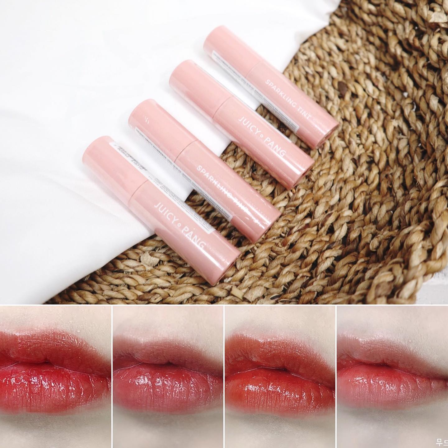 #제품협찬 apieu_cosmetics 
#어퓨 과즙팡 스파클링 틴트

어퓨에서 새로 나온 과즙팡 틴트! ​독보적인 광택감과 
영롱함까지 가득해서 뷰티넷에서 보자마자 눈이 갔던 틴트인데
이번에 전색상을 사용해봤습니다 :D

맑은 광택 과즙 틴트 안에 
차르르한 스파클링 글리터가 들어있어
광택감이 서서히 차오르면서
스파클링 펄이 영롱하게 반짝이는 틴트에요

전 입술이 굉장히 건조하고 각질부각이 심한 편이라
광택감 있고 펄감이 가득한 틴트가 넘 반가웠어요.
.
RD01 리듬타는리치
핑크빛이 살짝 가미된 레드 컬러 '리듬타는 리치'
제 입술엔 조금 쨍한 레드 컬러로 발색되는 편.
매트한 레드 컬러였으면 조금 부담될 수도 있는데
광택과 스파클링 펄로 한결 부드러운 느낌이 들었어요.
.
RD02 멀뚱멀뚱머루
말린 장미에 한방울 오일을 떨어트린 느낌의 컬러로
살짝 플럼끼도 느껴지는 머루 컬러에요
오묘한 플럼 색감이 느껴져서 더 매력적인 컬러였어요.
.
CR01 대충말린대추
가장 마음에 들었던 대충말린 대추
오렌지빛이 가미된 레드컬러가 정말 말린 대추 같은 느낌!.
.
BE01 무드있는무화과
사랑스러운 느낌의 핑크베이지 컬러 '무드있는 무화과'
펄감과 광택 덕분에 아파보이는 베이지가 아닌,
혈색 있어보이는 부드러운 컬러여서 
단독으로 사용하기에도 좋고
다른 컬러들과 함께 섞어 바르기에도 좋을것 같아요

각질부각도 없고 섬세한 펄감과 광택이 정말 예뻐서 소장각💕

화려한 메이크업에도 데일리에도 
모두 사용할 수 있을것 같아요✨

#어퓨과즙팡스파클링틴트 #apieu #kbeauty #koreacosmetic #韓国コスメ #韓国リップ #korealiptint #과즙팡스파클링틴트 #어퓨과즙팡틴트 #코덕 #코덕리뷰 #코덕맞팔 #코덕맞팔환영