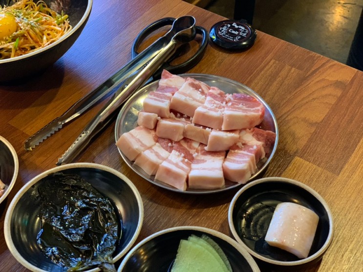 동상이몽 조현재 먹방 '뚱보집' 가로수길점