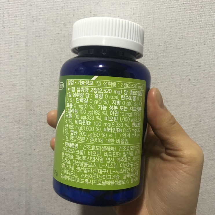 [탈모패키지3종] 판토모나 풍성한 밤 탈모완화 샴푸 사용후기