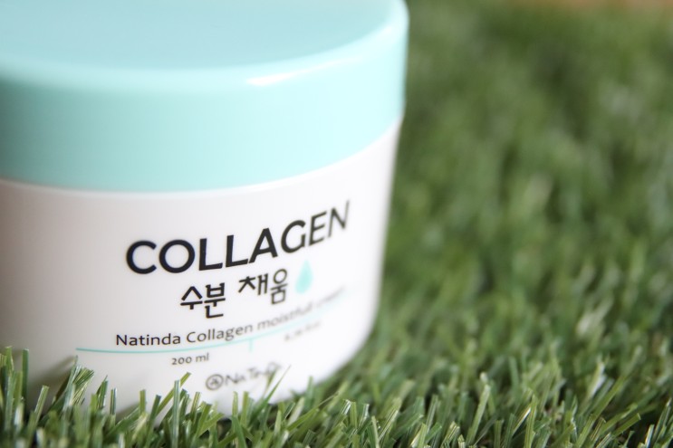 속보습크림 나틴다 콜라겐 수분채움 온가족이 사용하는 가족화장품