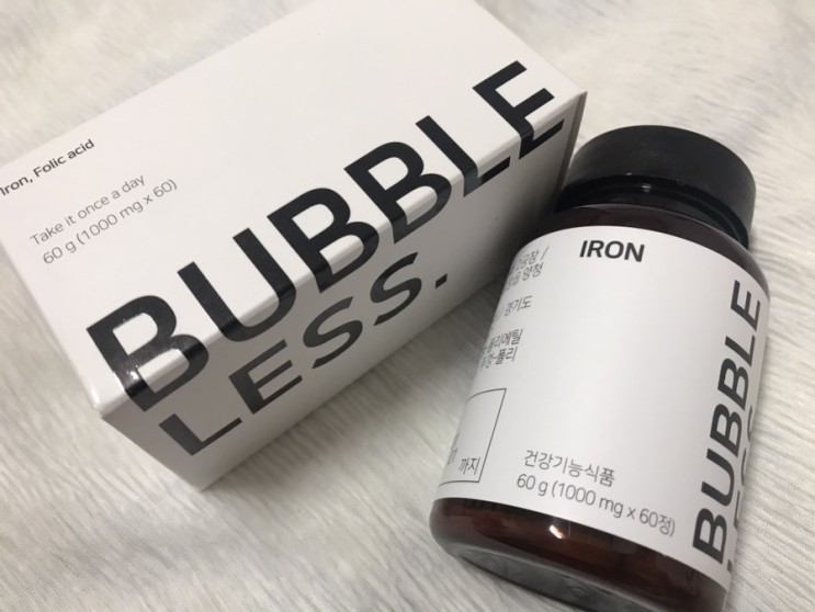 [버블레스] 여자라면 꼭 섭취해야할 아이언(철분+엽산) 임신준비중이라면 필수영양제 버블레스 아이언 철분제추천