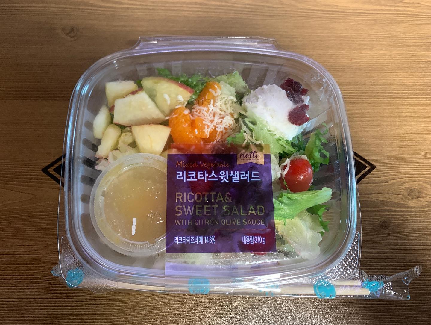 샐러드가 먹고싶을때 추천👍  #리코타스윗샐러드
#GS25
#다이어트도시락
#건강
#salad
#healthyfood
#health