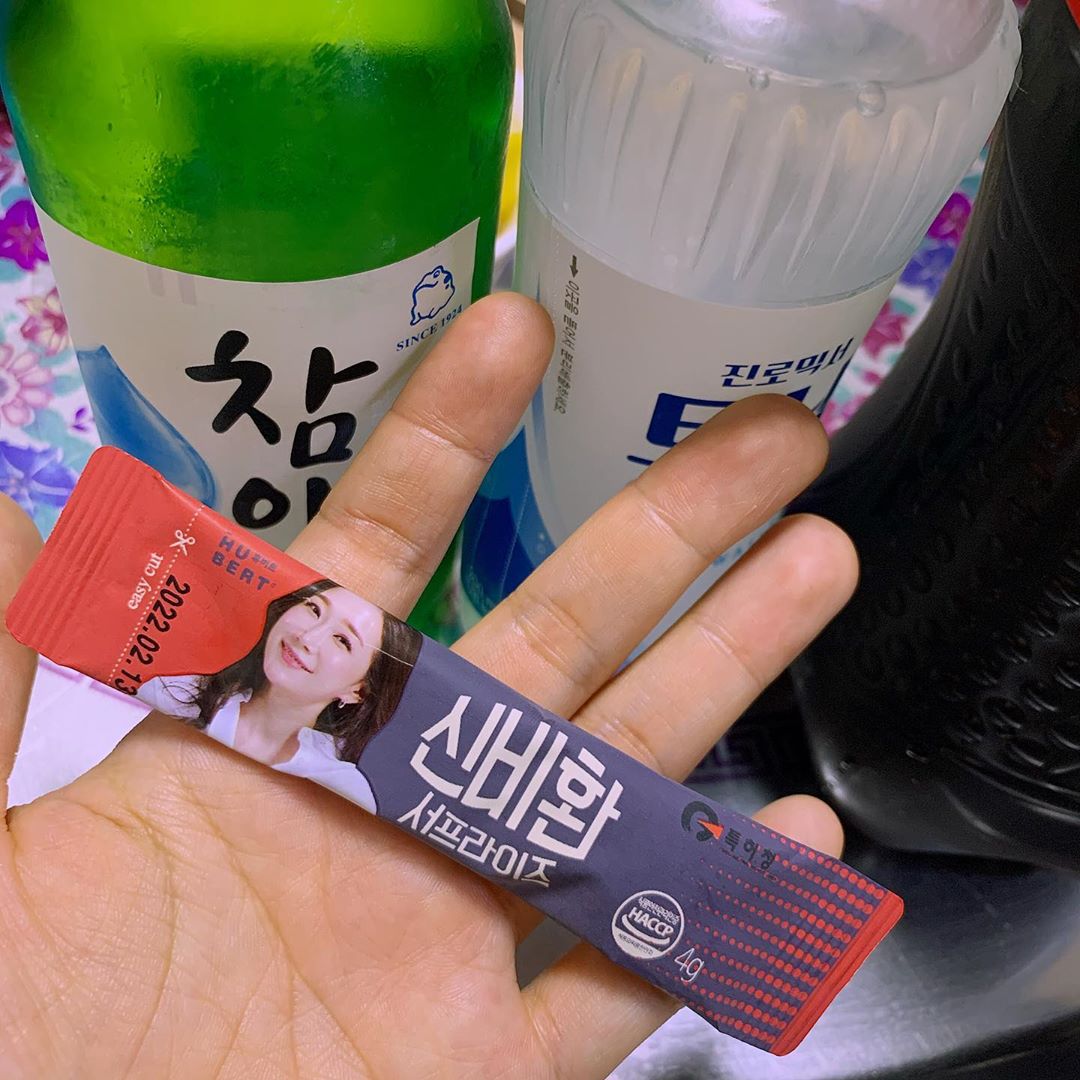 이네스피 on Instagram: “- 요새 신비환 하나면 다음날 숙취 없음 💗 약국에서도 판매해용 . . . . .…”