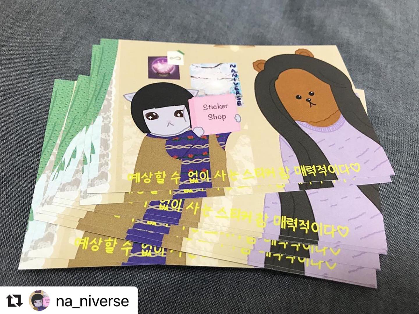 집에만 있고 심심한 자는 이렇게 놉니다,,무언가라도 만들어 보면서ㅋㅋㅋ

다음엔 뭘 만들어 볼까나,,?