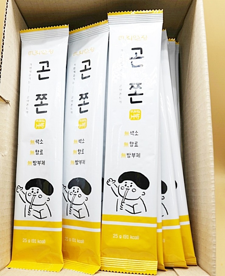 곤약쫀드기 먹취월장 곤쫀 곤약다이어트 추천해요!