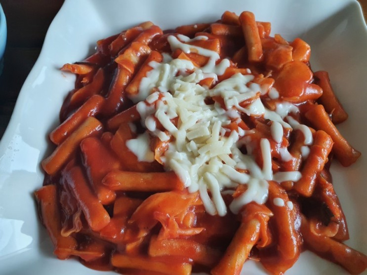 저칼로리 떡볶이 맛집 『마이비밀 진선미떡볶이』
