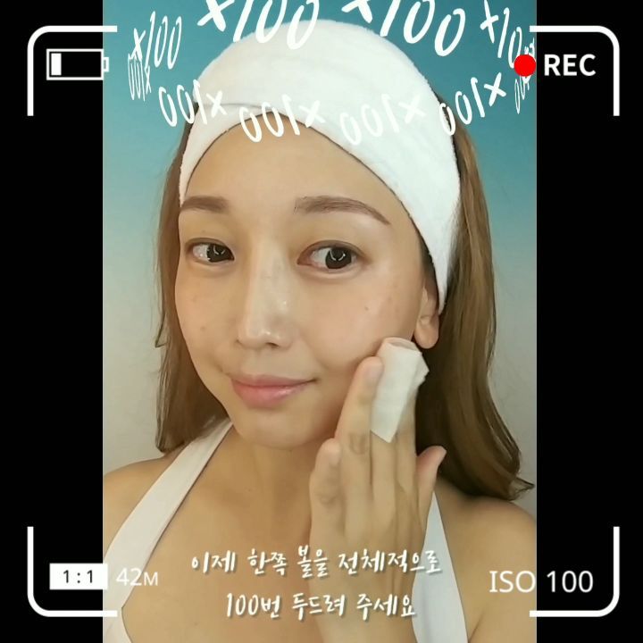 에스티청담 on Instagram: “마스크로 지친피부에 피부진정과 생기 그리고 탄력까지 주는 #꿀광피부 셀프 스킨케어비법^^ 쑥의 진정효과와 쌀의 생기에너지로 2주뒤 꿀광피부를 ♥ 자세한 영상은 유튜브 #st청담언니 재미있는 영상은 틱톡 #청담언니  #에이프릴스킨 #aprilskin…”