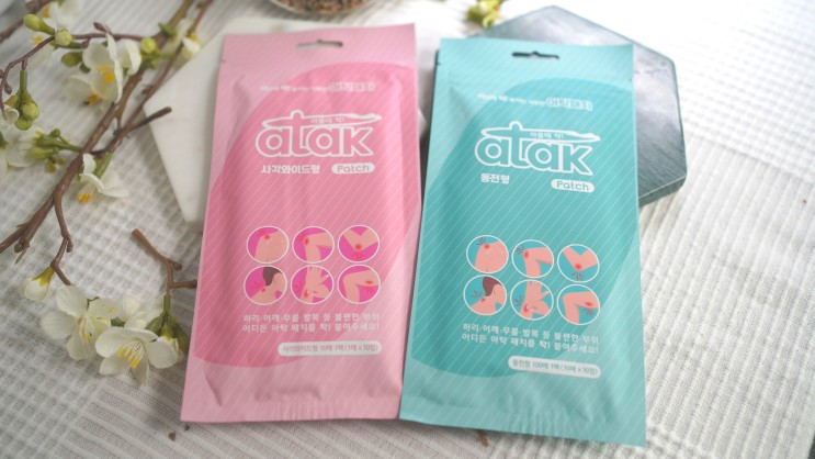 통증완화 "아탁패치" 효도선물, 부모님선물로 좋아요!