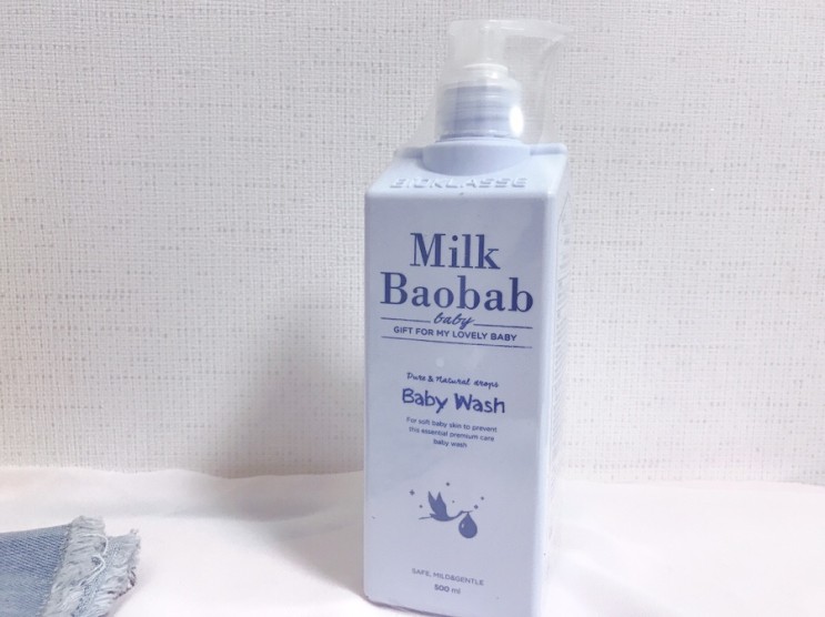 아기바디워시 밀크바오밥 베이비워시 써보면 달라요~