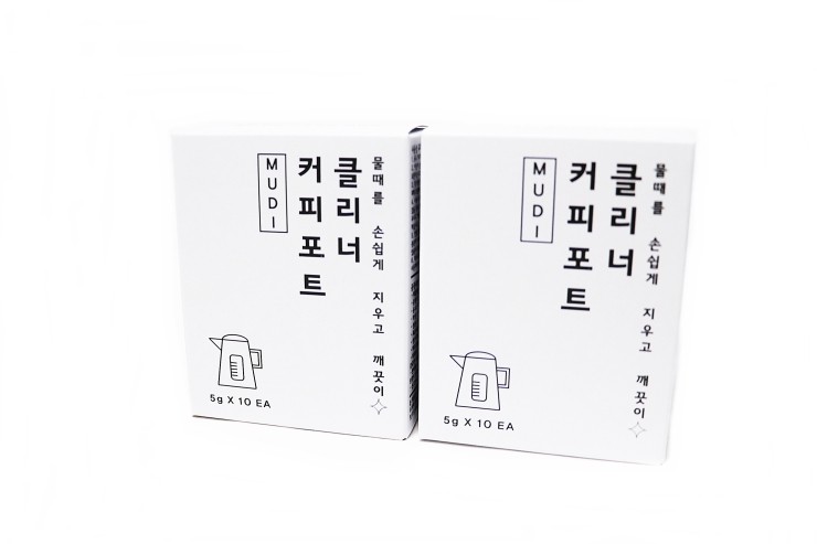 커피포트청소 무디메이드 MUDI 커피포트 클리너 물때제거 했어요.