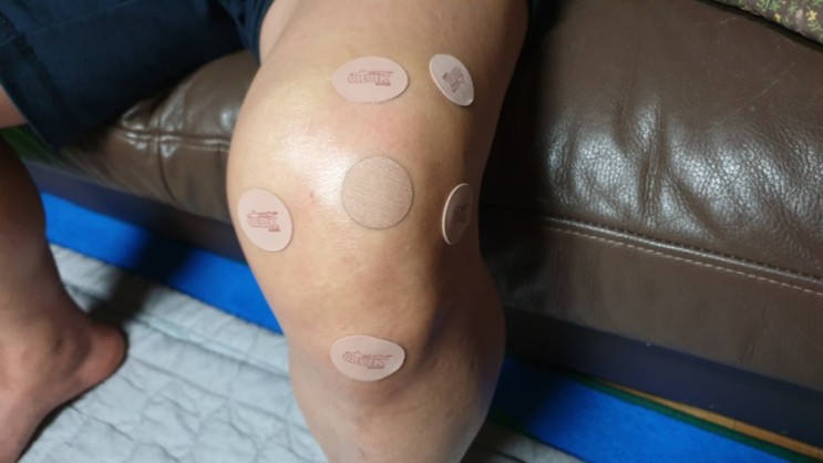 아탁패치 사용후기