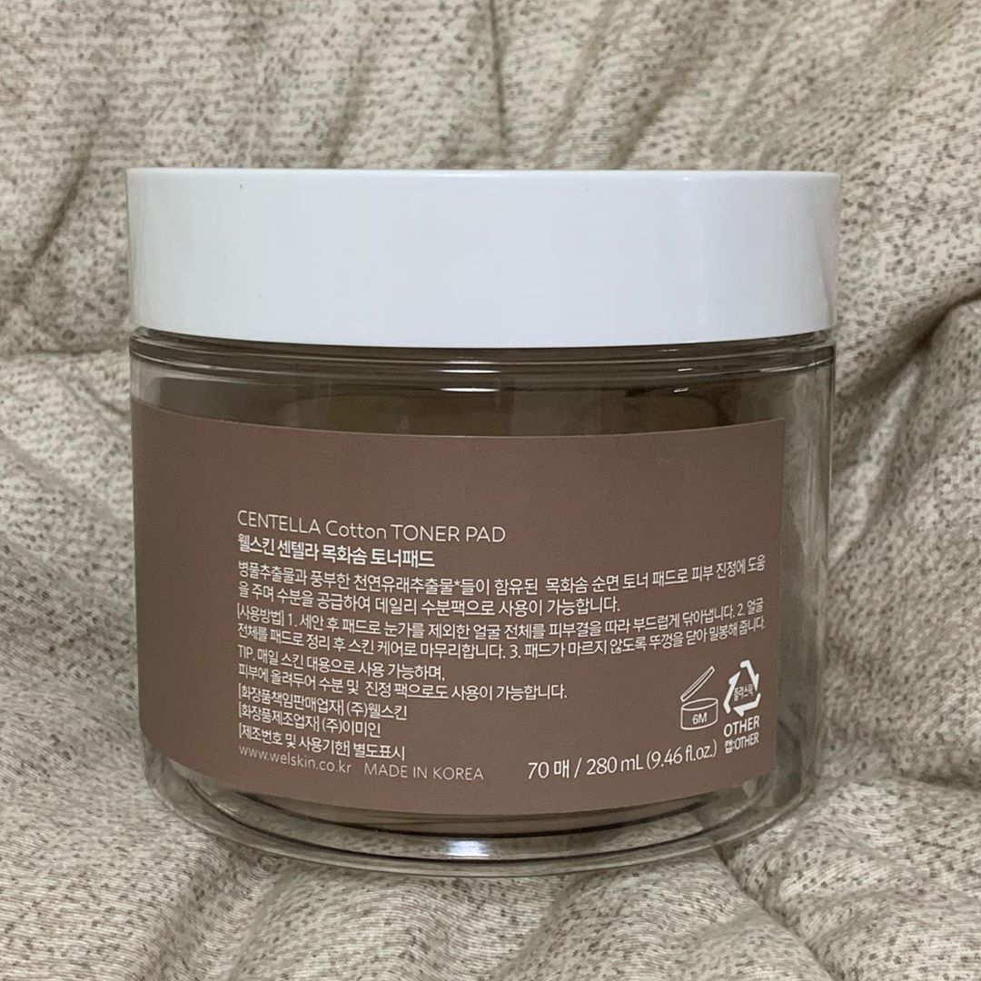 랑구’s Instagram profile post: “목화씨까지 그대로 보이는 목화솜 토너패드 추 ~ 천 ! <웰스킨 센텔라 목화솜 토너패드>  1. 굉장히 큰 사이즈가 맘에 듦 ! 팩으로…”
