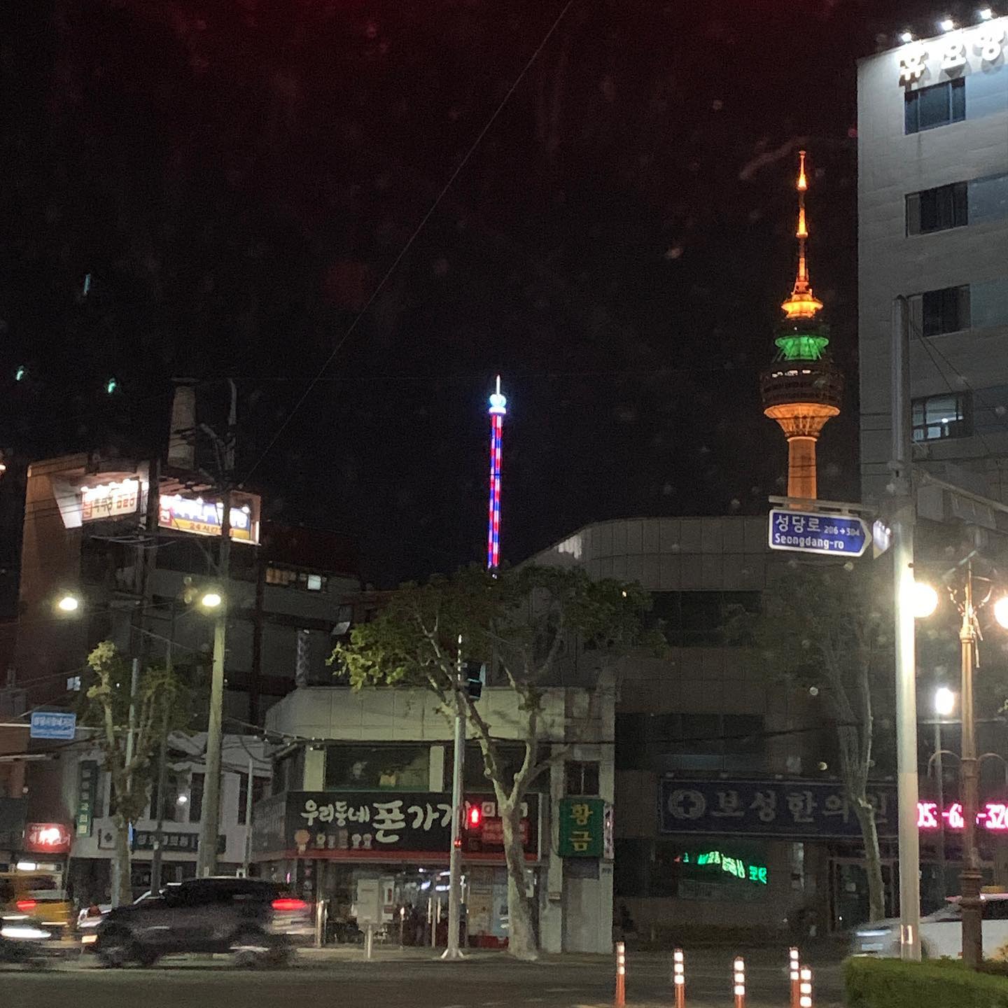 #83tower🗼 #korea #daegu