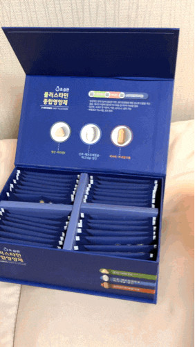 <종합비타민>플러스타민 종합영양제 챙겨먹기 시작했어요!!