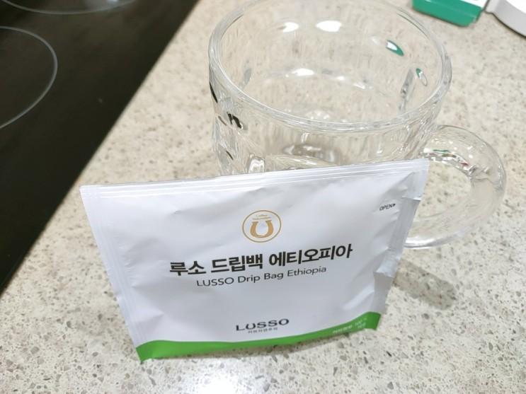 고급 드립커피 드립백선물 추천! "루소드립백 LUSSO 커피자연주의'
