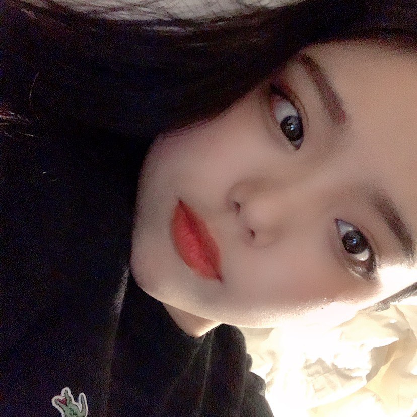 아거