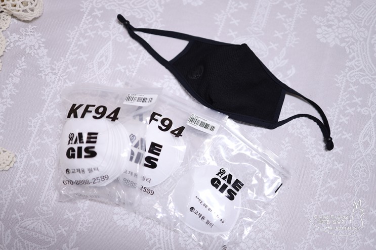 KF94 파더랩 마스크 필터 교체형 사용해봤어요.