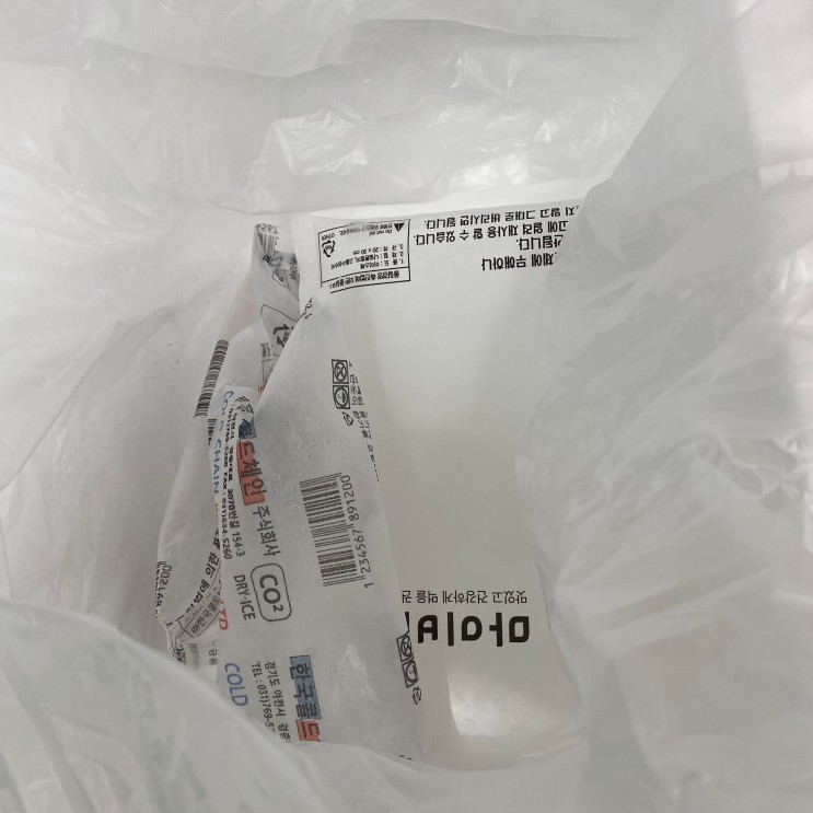마이비밀 진선미 떡볶이 떡볶이는 언제먹어도 행보케>,,<