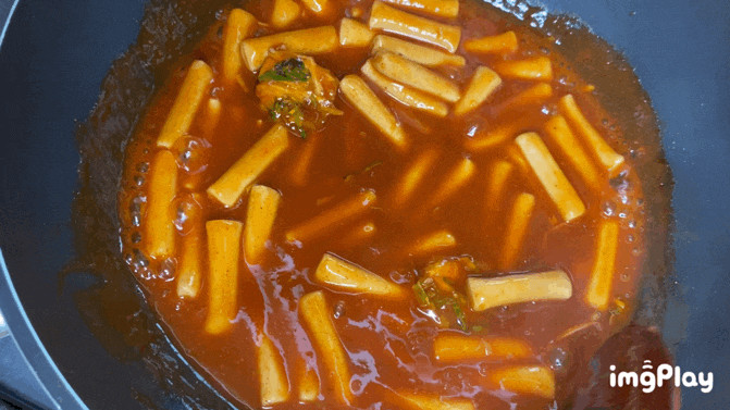 마이비밀 진선미 떡볶이 -저칼로리 떡볶이 만드는법