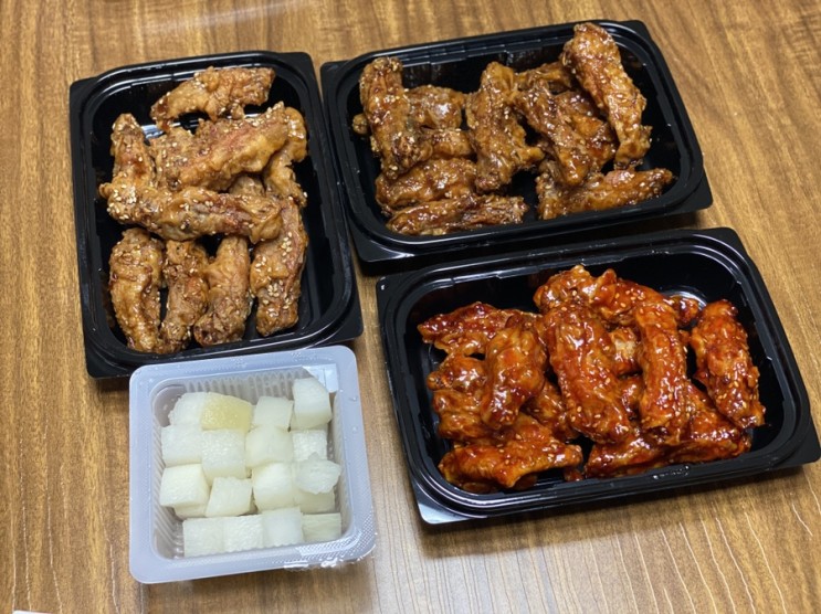 달서구치킨 찹다치킨 진천점 으아니 아이스 치킨이라니?!?!