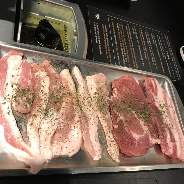 안양 맛집, 안양 일 번가 고기 무한리필 추천 : 팬텀팬피그
