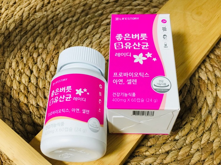 여성유산균 - 좋은버릇 참유산균 레이디