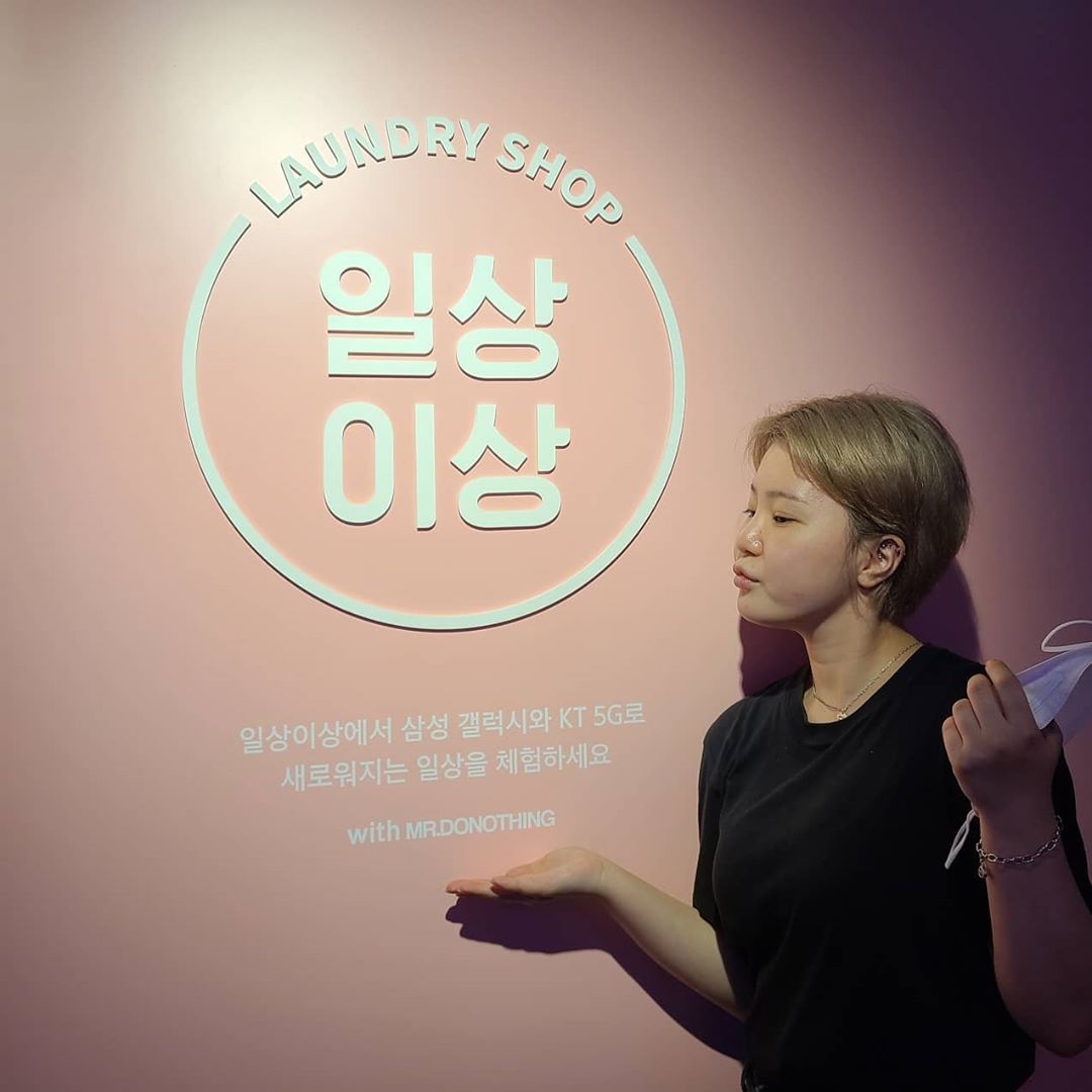 메이크업아티스트 전아리 on Instagram: “오랜안에 윤정찡과 #광화문나들이 #존잼탱 #일상이상 #광화문핫플 #kt갤럭시 #광화문데이트코스 #광화문놀거리 #셀카존