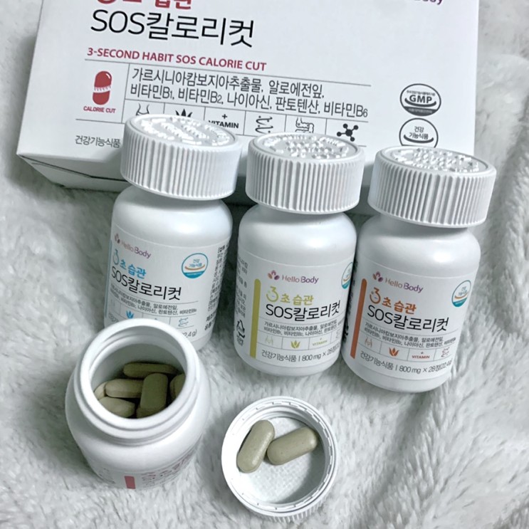 3초 습관 :: 다이어트보조제 3초습관 SOS칼로리컷 4주 구성