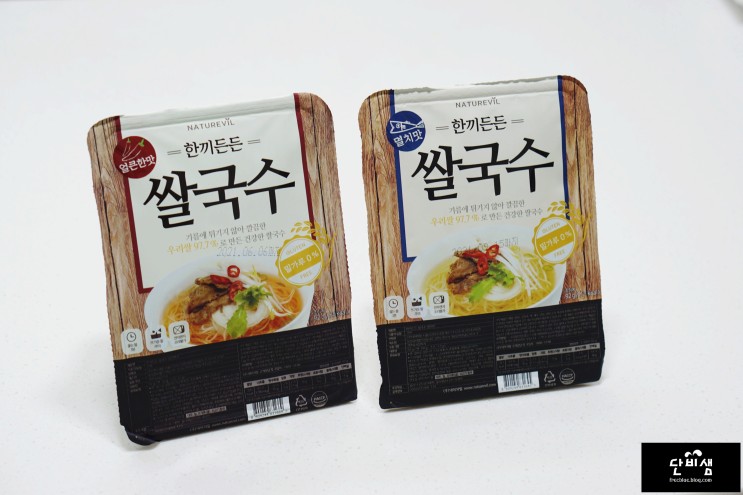 글루텐프리 식품 @네이처빌 한끼든든쌀국수