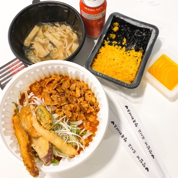 계산동 떡볶이배달 | 계산동 떡볶이 맛집 | 우스떡볶이 | 우스떡볶이 가격 | 우스떡볶이 맛
