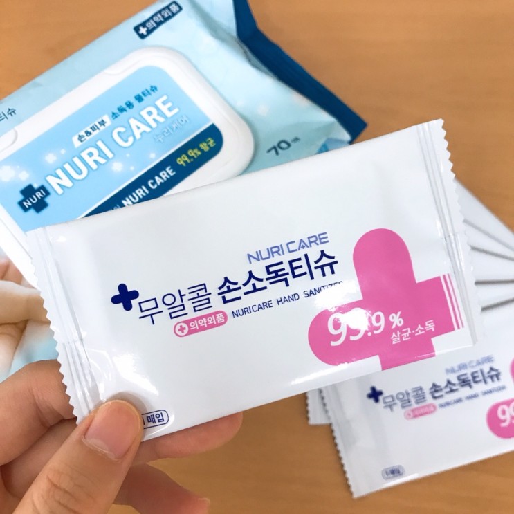 손소독 물티슈 추천, 누리케어 무알콜손소독티슈