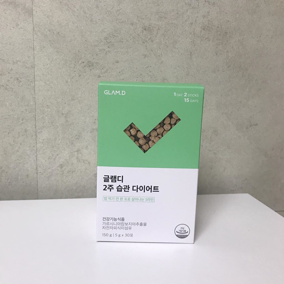 주희/뷰티마녀 on Instagram: “#협찬 체지방감소와 장건강을 한 번에 도와주는 글램디습관다이어트😋 차전차피식이섬유가 함유되어 화장실 못가시는분들에게도 좋아요 거기다