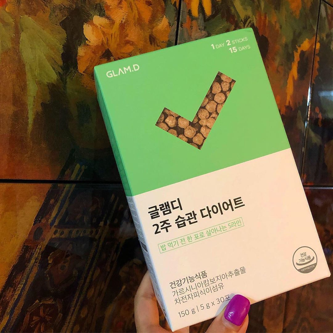 장서영 (20) on Instagram: “#ad #제품협찬광고 [GLAM.D 2주 습관 다이어트] [율희 다이어트] 요즘 내가 다이ᄋ