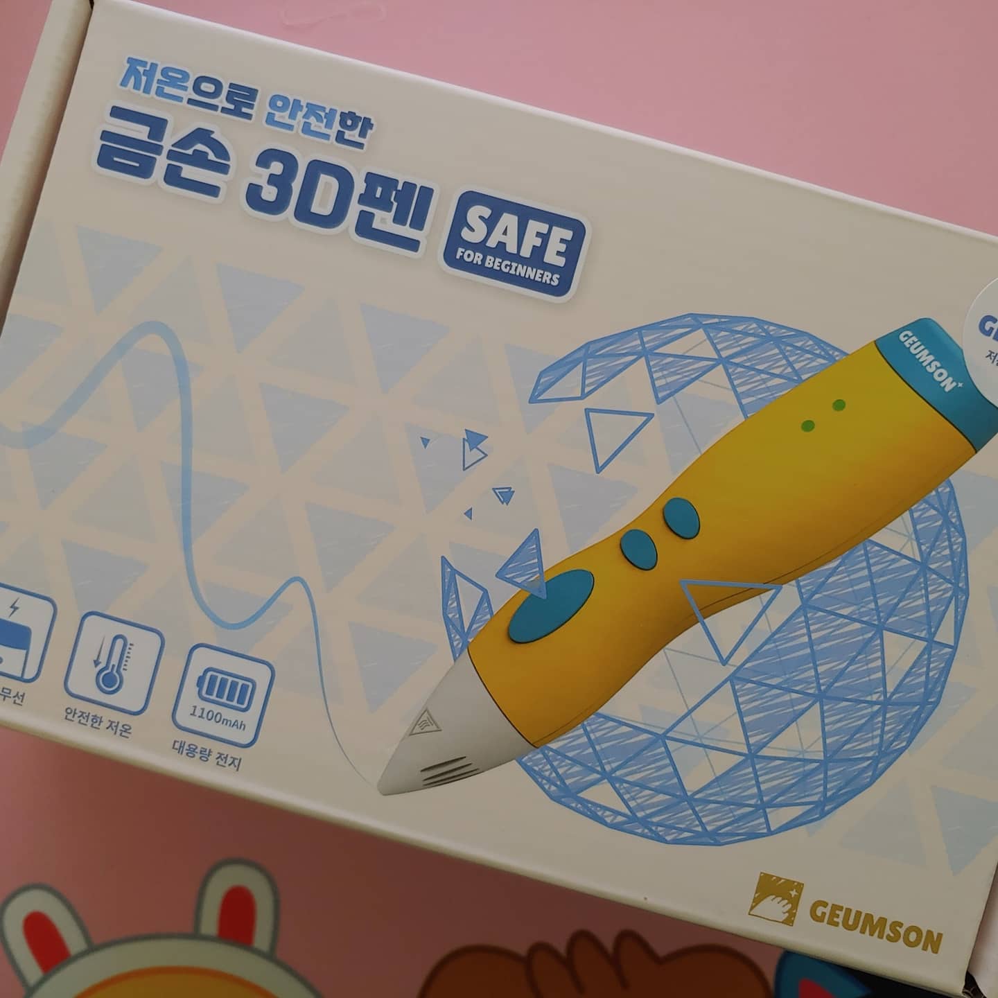 #3D펜
⠀
오늘하루는 또 아이와 뭐하고 놀아야하나
고민이라면집중력↑창의력↑
재미있는 3D펜은 어떨까요?
도안북과 베이직패드 ,충전케이블
필라멘트까지 한 패키지에
선물용으로도 좋은안전한 무선 저온3D펜
⠀
#위메프 #금손#금손저온3D펜 #금손저온3D펜패키지 #협찬 #신상체험단 #선팔 #맞팔 #좋아요 #좋아요반사 #좋아요그램 #좋반