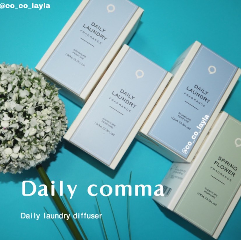 💙Dailycomma daily laundry diffuser💙

오늘 가져온 제품은 ! 저렴이 디퓨저로 유명한 데일리콤마 제품이예요💙

데일리콤마의 데일리 런더리예요 🍃

저렴이지만 유명한 제품이라 기대하면서 구매했는데 화장실에서 맡아봤던 싸구려 향이라 실망했어요🥺

저는 가볍고 은은한 빨래향을 기대했는데 
향도 센 편이고 향이 너무 취향에 안맞아 결국 화장실에 둔 아쉬운 디퓨저예요

데일리 콤마 제품 중에서도 향이 정말 좋은 것도 있어 기대했는데 너무 아쉬워요 🥺

이런 제품은 꼭 시향해보고 구매해보세요💙