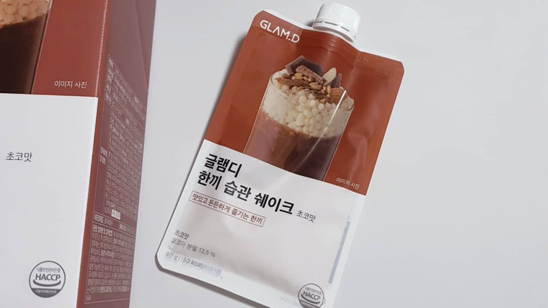 밤찌랑클램♡’s Instagram post: “#협찬 아침대용으로 너무 좋구만 뮤즐리 씹는맛이 아주 좋아😋 #글램디 #GLAMD #글램디한끼습관쉐이크 #쉐이크 #단백질쉐이크 #식사대용 #간편식 #한끼대용 #