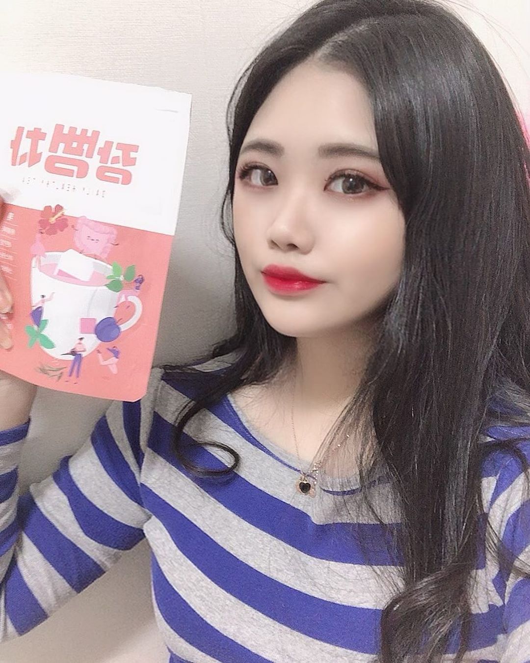 서연주 on Instagram: “#광고협찬 푸룬, 레몬밤, 히비스커스 좋은 건 다 들어갔고 상큼한 마