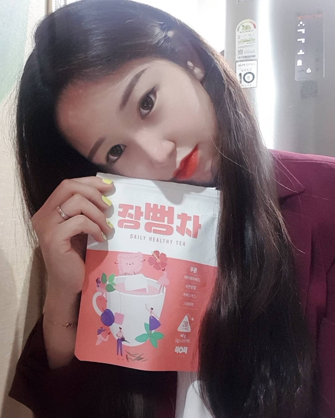 지은 on Instagram: “#협찬제품 #장뻥차 장건강에 좋은 푸룬/레몬밤/캐러웨이/히비스커스/스테비아를 최적으로 블랜딩한 티백등장🙈 상큼하다상큼햏 시원하게 음료처럼 먹어도 돼서 연습끝
