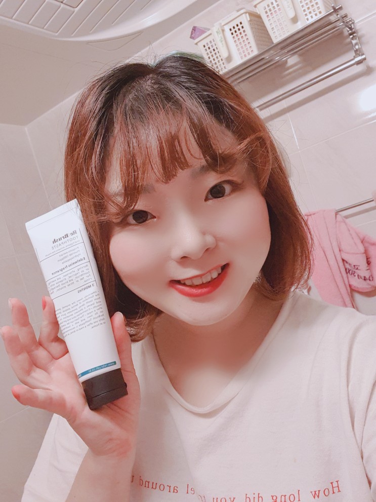 구강건강은 리브러쉬  치약칫솔세트로 지켜봐요!!!