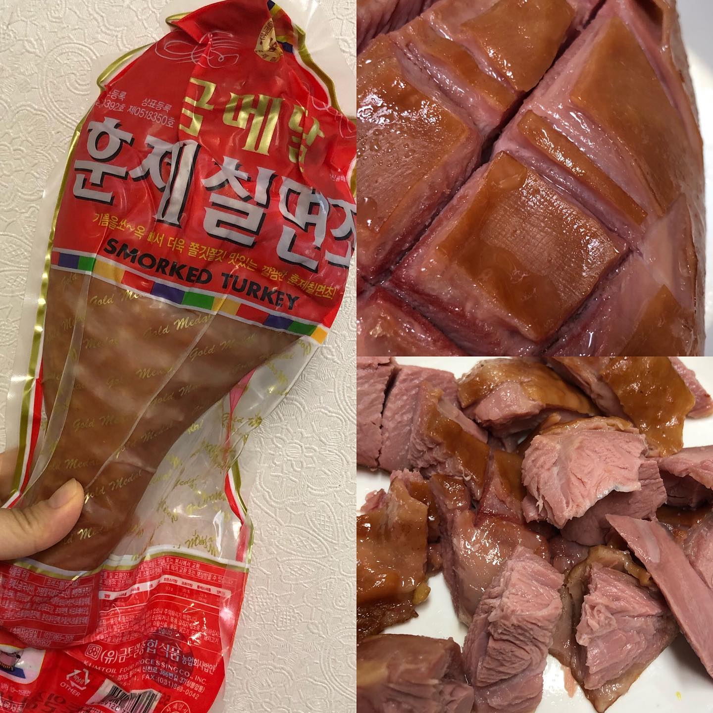 훈제칠면조다리

여러분!! #칠면조다리 드셔보셨나요?! 저도 매번 궁금증만 가졌는데 마트구경하다가 발견해서 바로 구매했습니다! 진짜 너무너무커요 ㅋㅋㅋㅋ 완전 만화속 비주얼 전자레인지에도 굽고 에어프라이어에도 후라이팬에도 구워서 여러방법으로 먹어봣는데 다 각기 개성이 있어서 다 맛있더라고요! 맛은 #훈제오리 맛인데 조금더 햄맛나는 훈제오리?! ㅋㅋㅋㅋ 강추에요!! 혹시 마트구경하다가 보이시면 한번 드셔보세요!!
혜또먹점수 🌕🌕🌕🌕