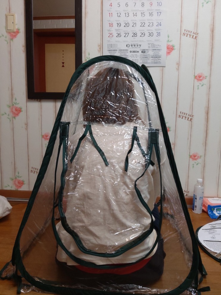 혼자사는친구[원터치 비닐 하우스]