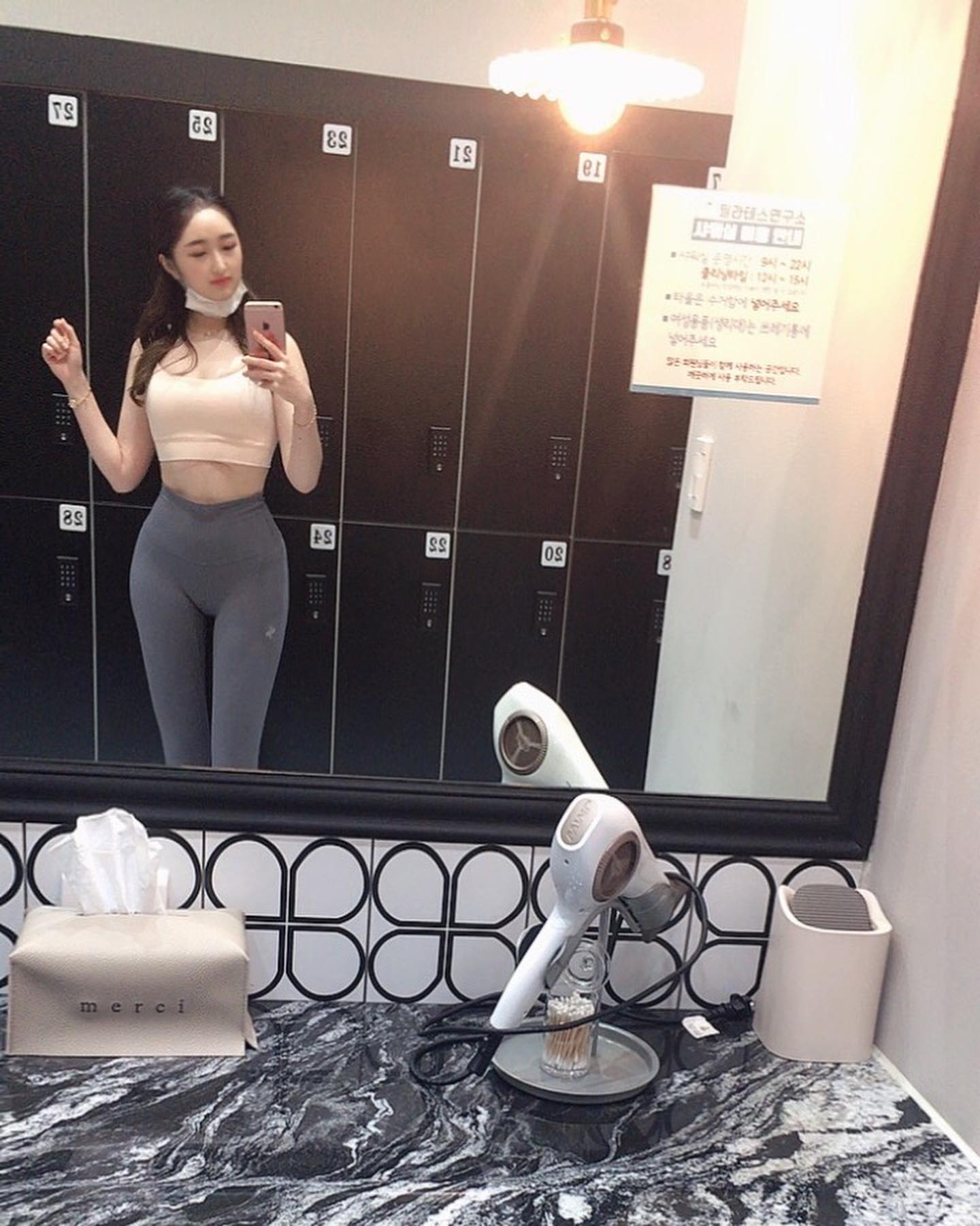 🌸운동 완료!! (11.05)출석첵크 꽝꽝!!👊🏻
(먹고 운동하고X2ㅠㅜ 살쪘우ㅠㅠㅜ 뱃쨜ㅠㅠㅠㅜ복근생길때까지!!💪🏻👊🏻)

#사회초년생 #일상 #소통 #필라테스 #체어필라테스 #체어운동 #운동출첵 #운동하는여자 #골반미녀 #골반깡패 #골반교정 #체형교정 #김해필라테스 #운동중독 #필라랩 #필라테스연구소 #핫한뇨자🔥 😳🤭#팔로우 #팔로우환영 #다노블리