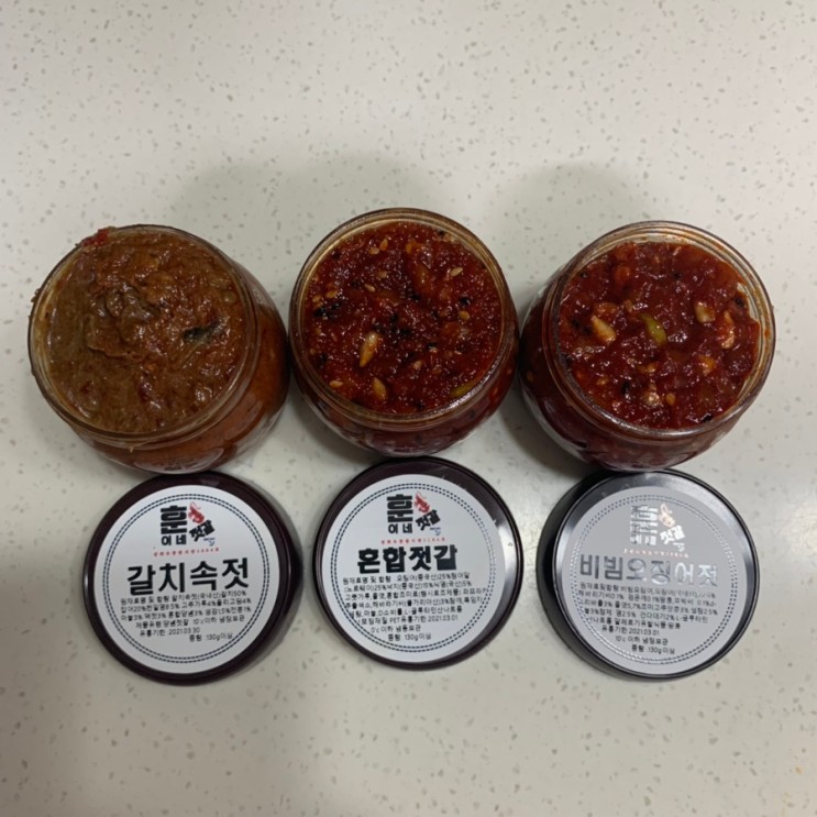 강화도 풍물 시장 맛집 훈이네 젓갈 맛있어요!