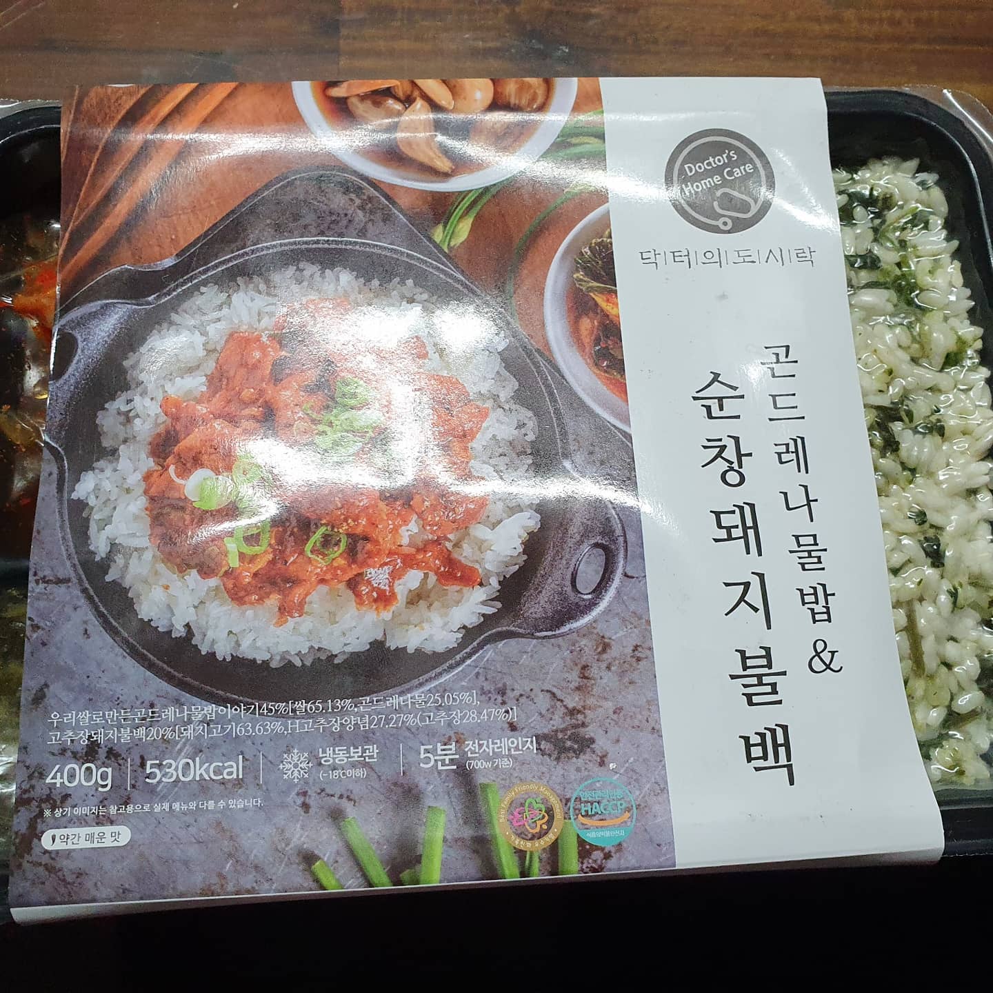 건강과 맛을 한번에 잡은 도시락🍱 drdosirak 

#닥터의도시락 #서울성모병원 #의사 #건강스타그램 #건강 #건강식 #건강식단 #존맛탱 #존맛 #집밥 #맛있다 #성모병원 
#돈벌고싶다 #돈벌기 #알바 #고수익 #부업 #아르바이트 #알바생 #알바구함 #알바모집 #ootd #부수입 #주부부업 #여자 #하고싶다 #협찬 #협찬문의 #협찬리뷰 #협찬환영